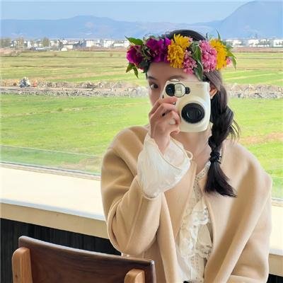 人渣的本愿